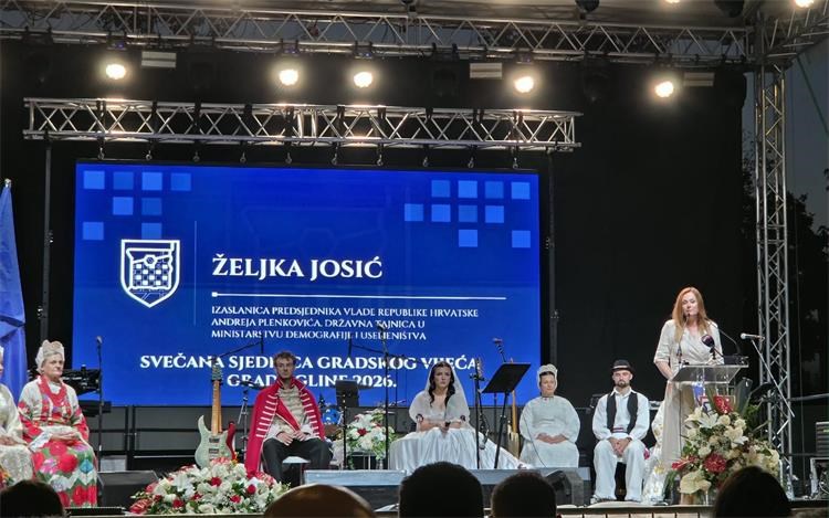 Slika /Mario/Željka Glina.jpeg